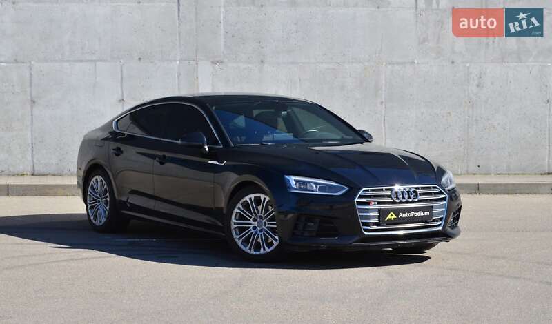 Audi A5 (2017)