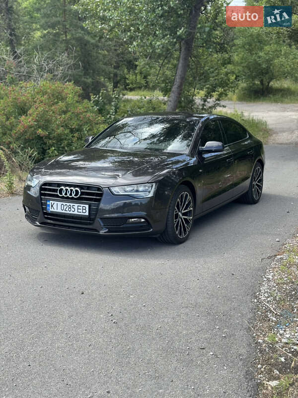 Audi A5 (2015)