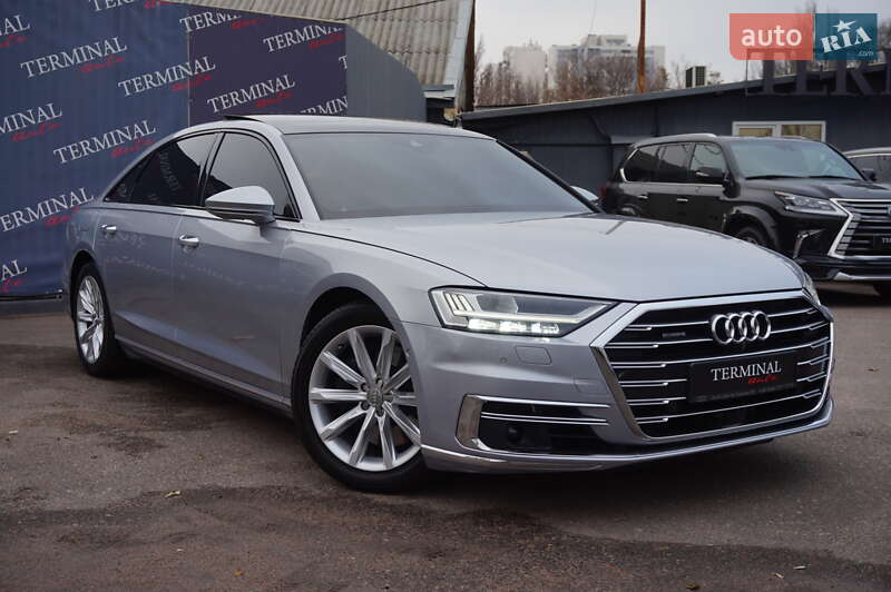 Audi A8 (2017)