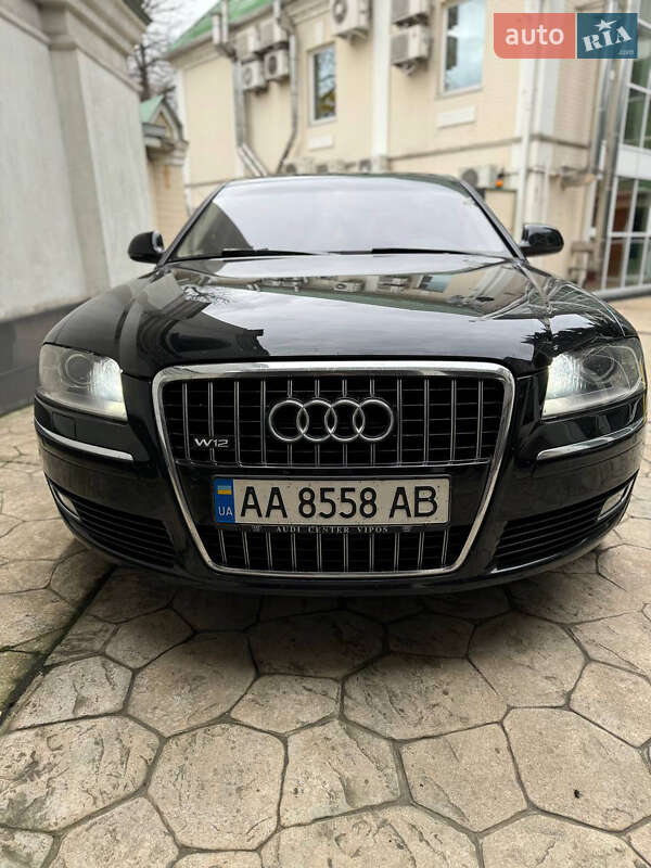Audi A8 (2008)