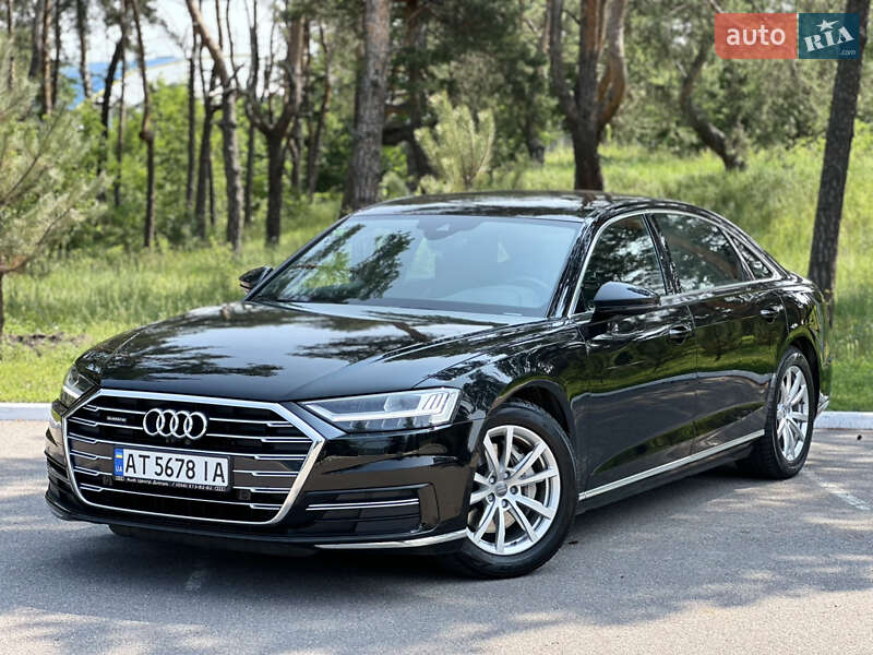 Audi A8 (2021)