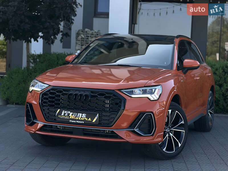 Audi Q3 (2020)