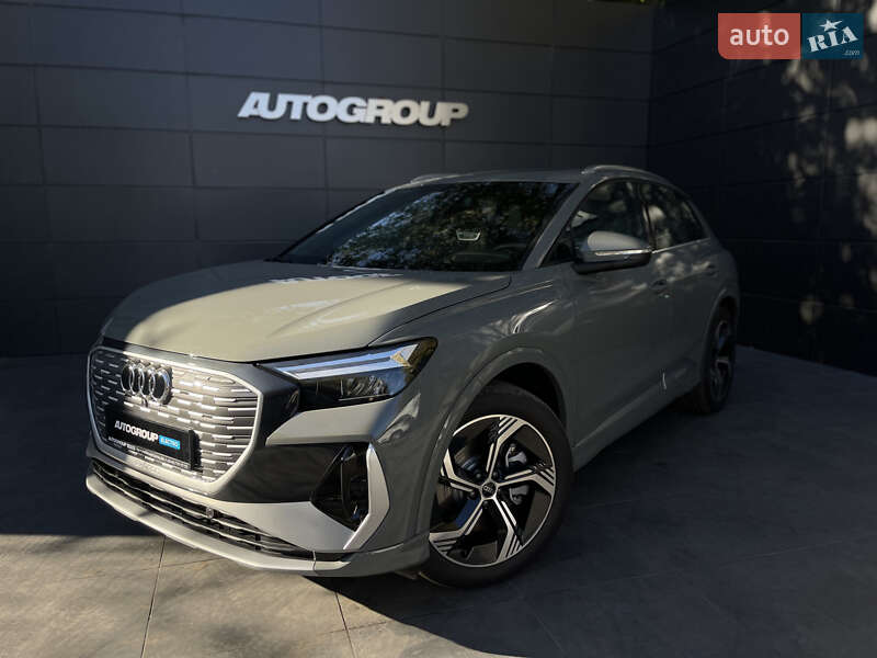 Audi Q4 e-tron (2024)
