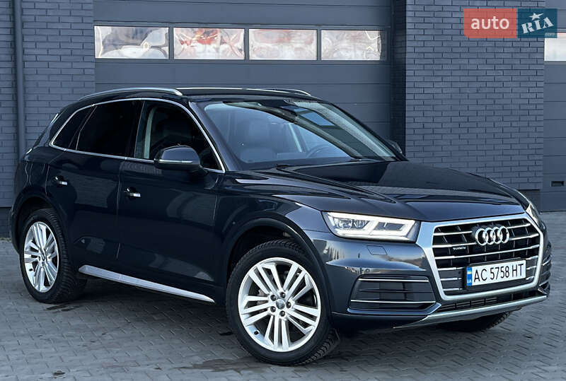 Audi Q5 (2017)