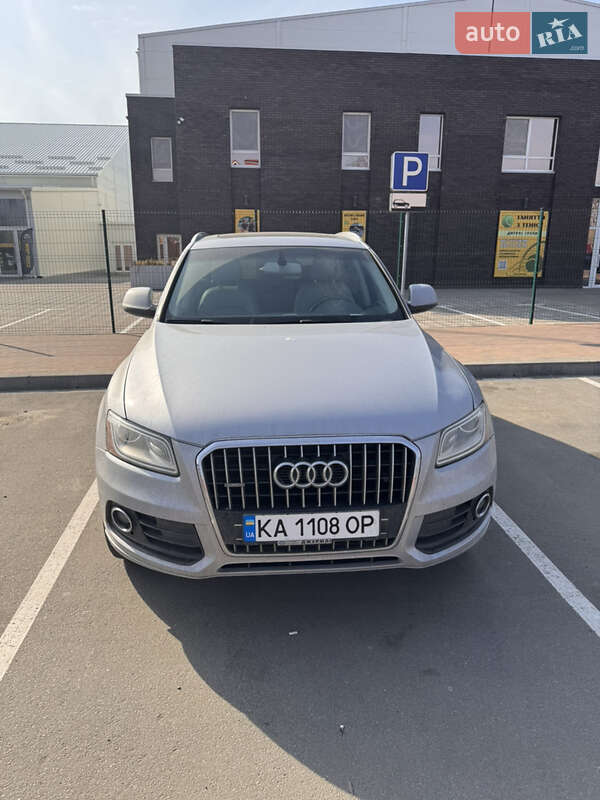Audi Q5 (2016)