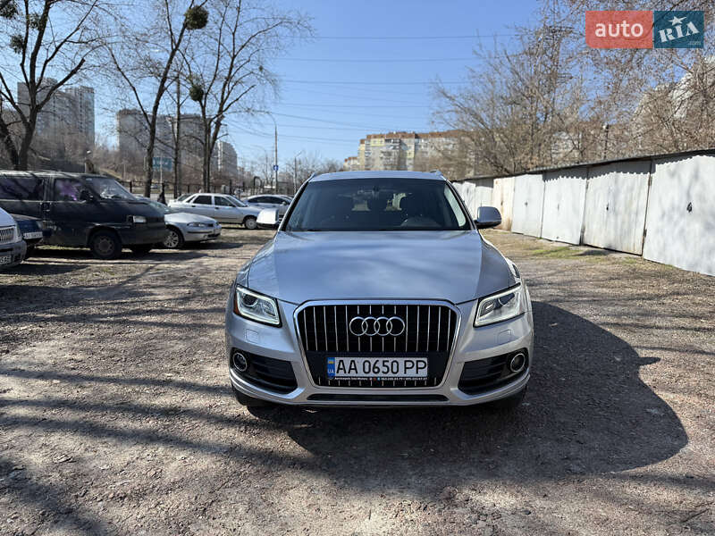 Audi Q5 (2017)