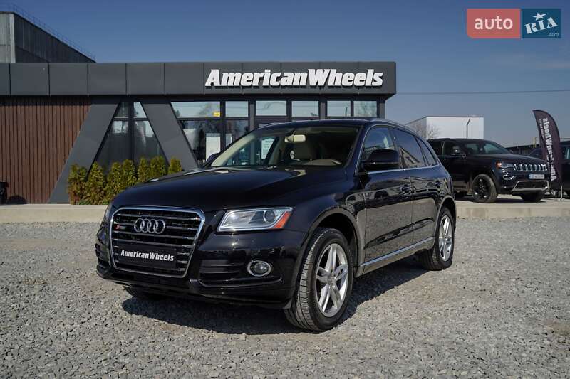 Audi Q5 (2016)