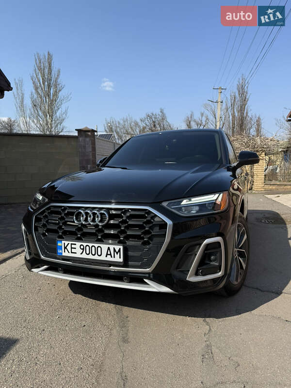 Audi Q5 (2021)