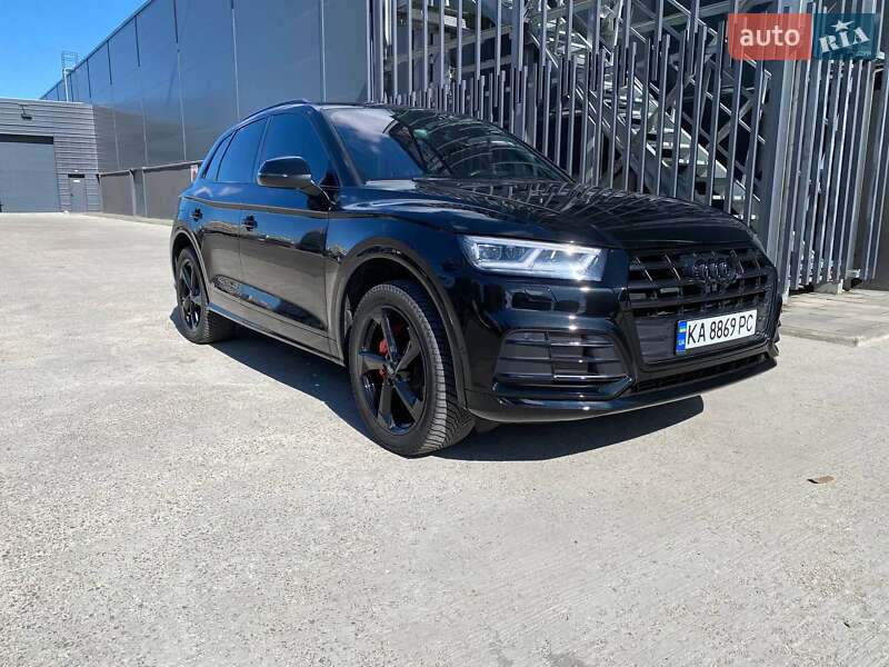 Audi Q5 (2020)