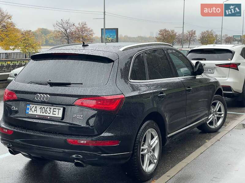 Audi Q5 (2015)
