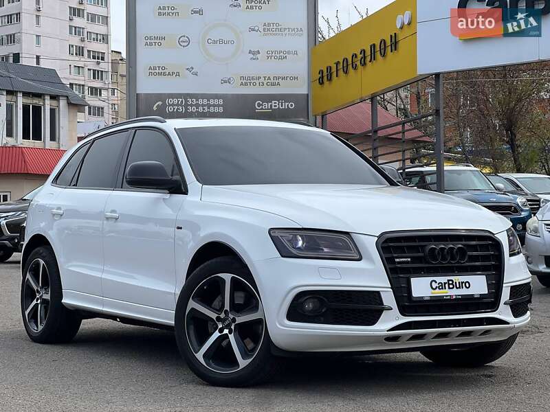 Audi Q5 (2013)