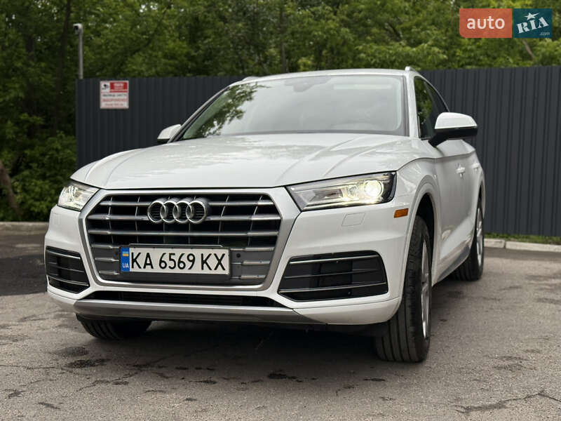 Audi Q5 (2017)