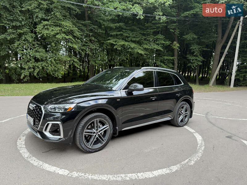 Audi Q5 (2020)