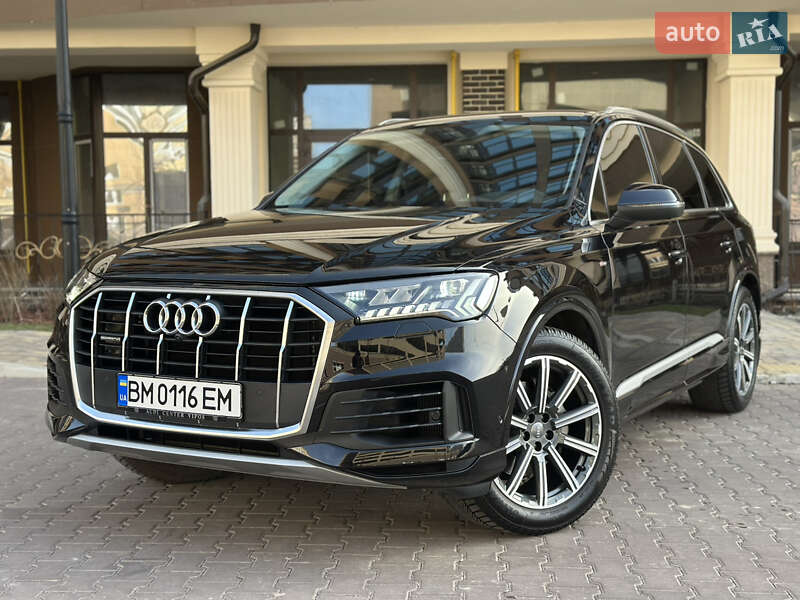 Audi Q7 (2020)