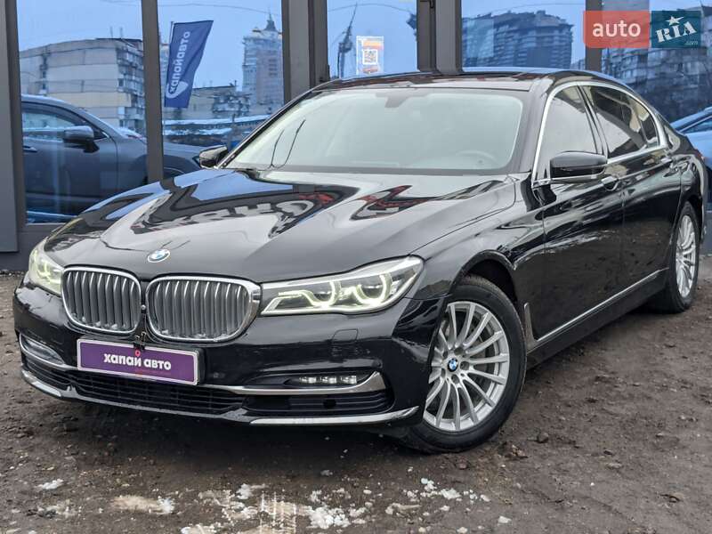 Bmw 7 series (2016)
