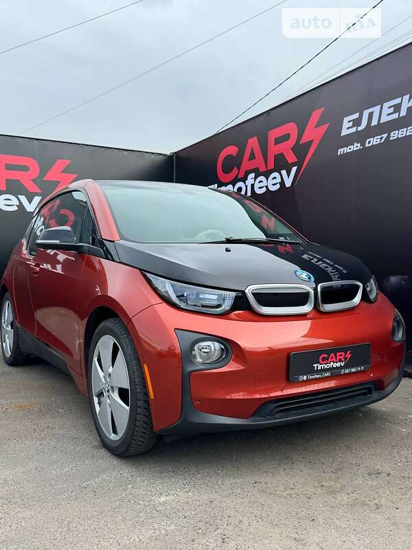 Bmw I3 (2015)