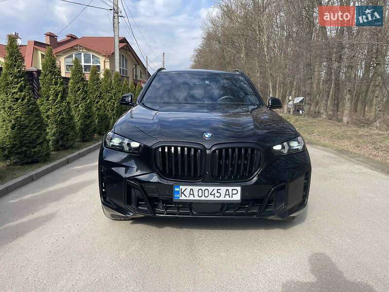 Bmw X5 (2024)