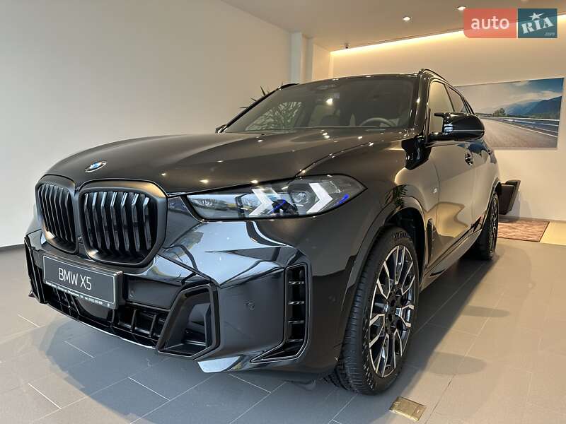 Bmw X5 (2024)