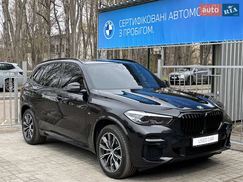 Bmw X5 (2022)