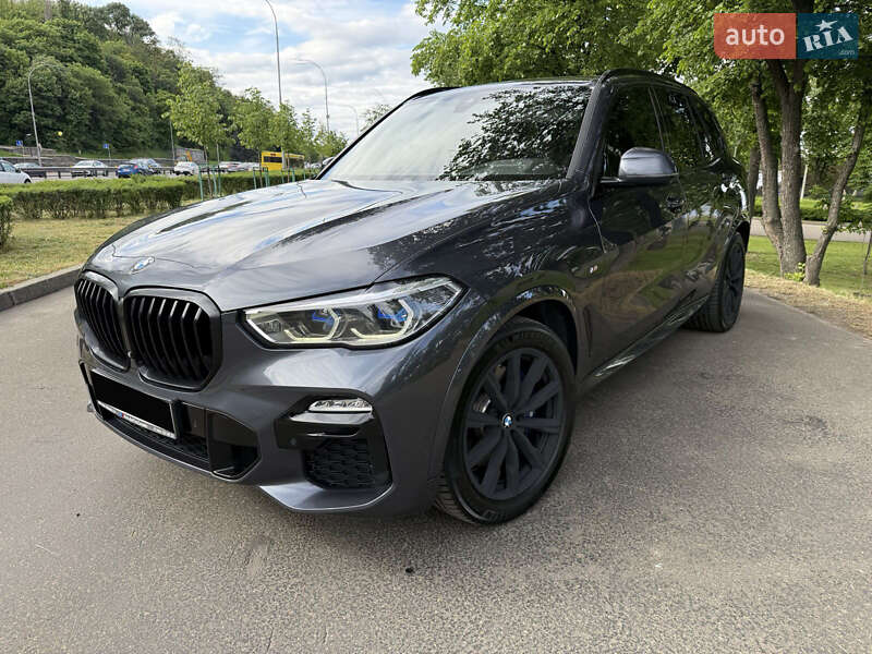 Bmw X5 (2020)