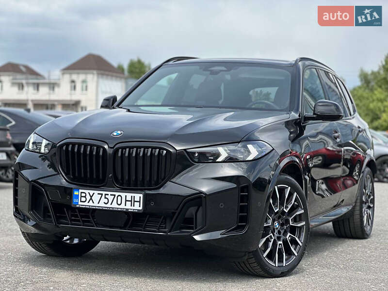 Bmw X5 (2023)