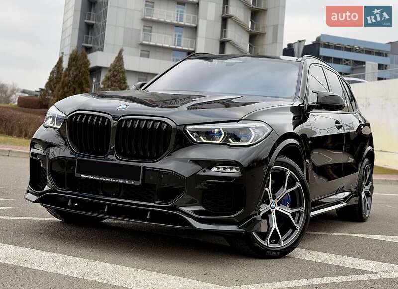Bmw X5 (2020)