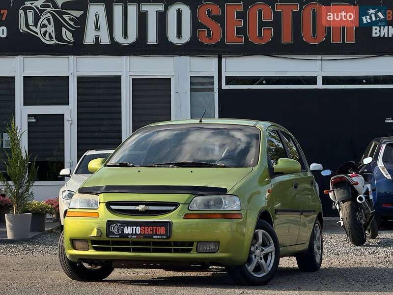 Chevrolet Aveo (2005)