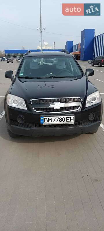 Chevrolet Captiva (2008)