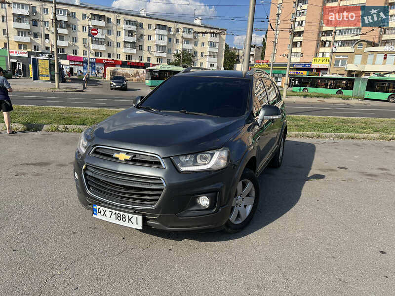 Chevrolet Captiva (2016)