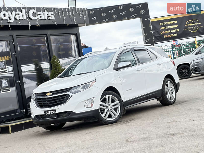 Chevrolet Equinox (2017)