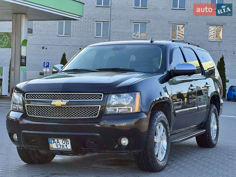 Chevrolet Tahoe (2008)