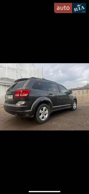 Dodge Journey (2015)