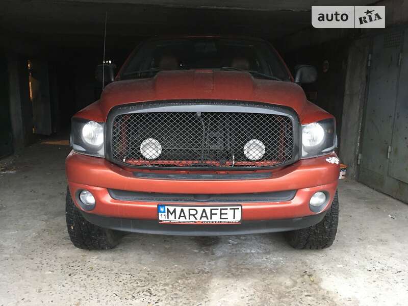 Dodge Ram-1500 (2008)