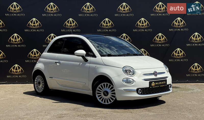 Fiat 500 (2017)