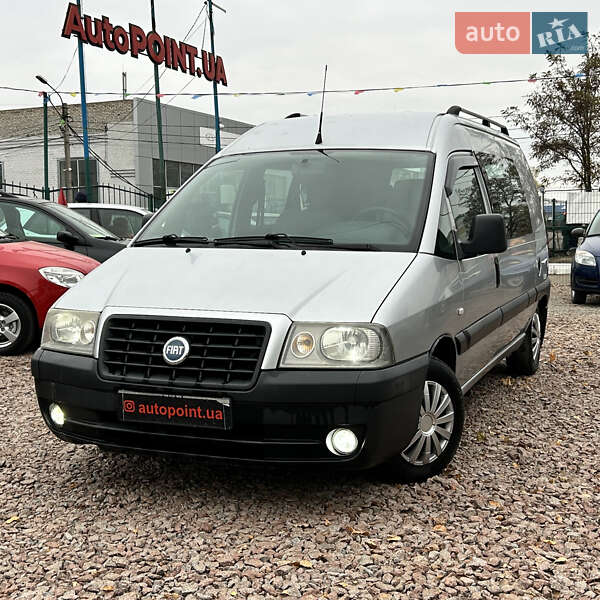 Fiat Scudo (2005)