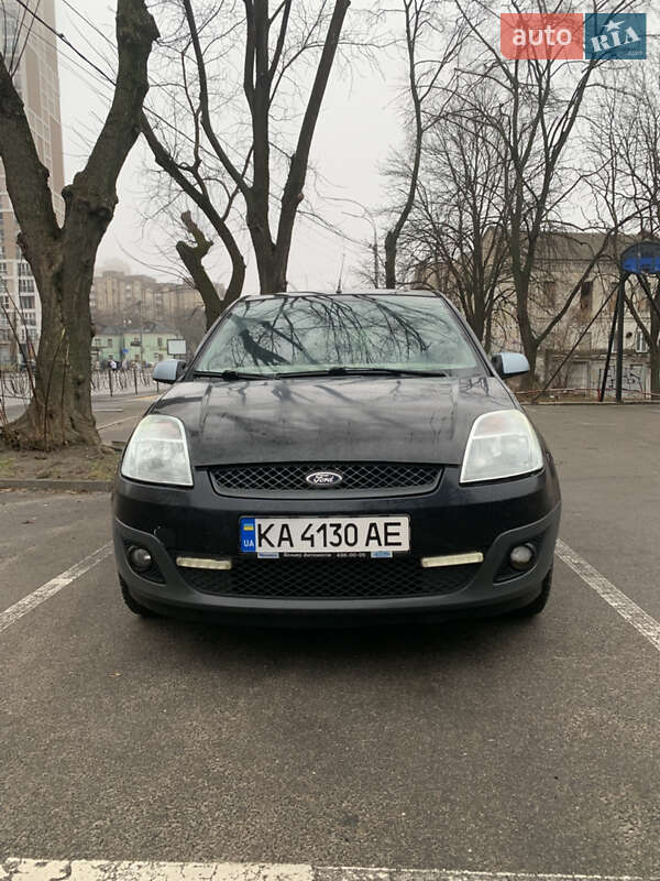 Ford Fiesta (2006)