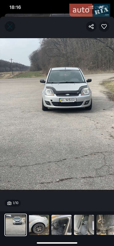 Ford Fiesta (2008)