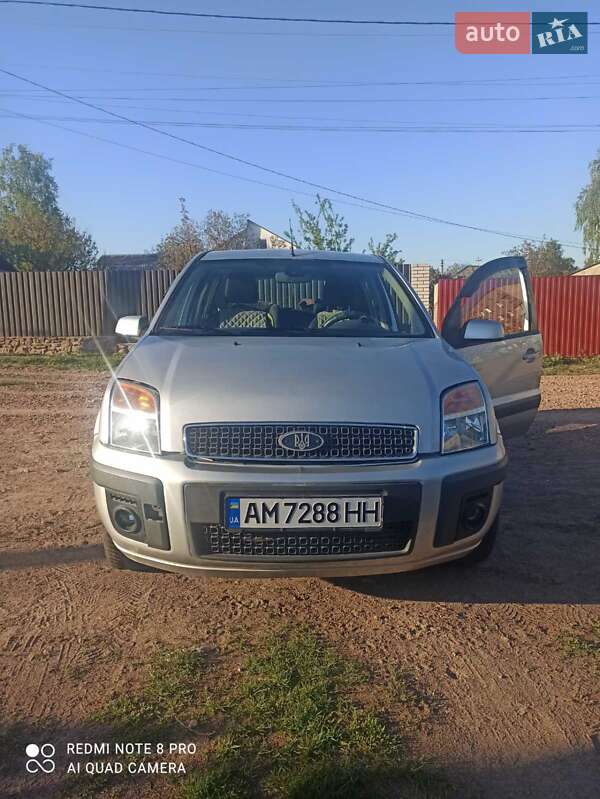 Ford Fusion (2008)