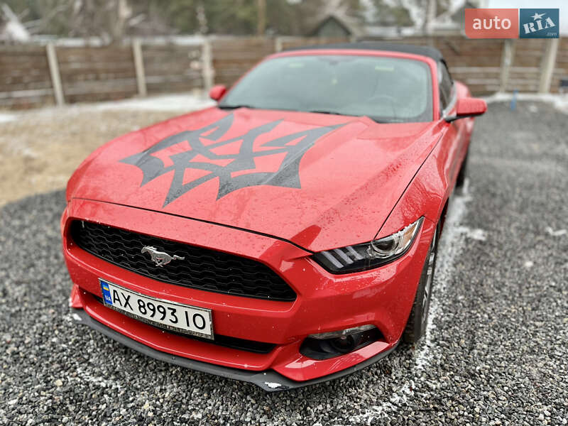 Ford Mustang (2015)
