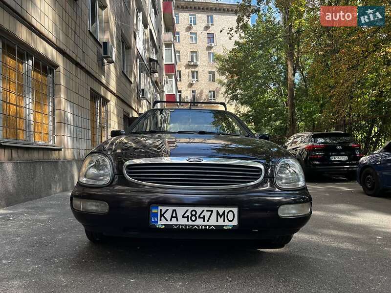 Ford Scorpio (1995)