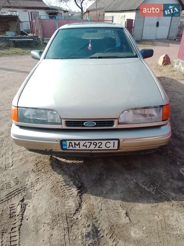 Ford Scorpio (1990)
