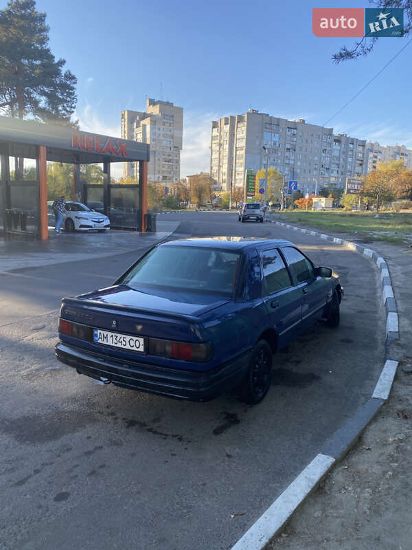 Ford Sierra (1991)