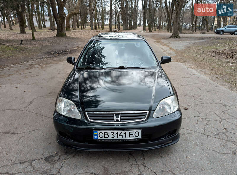 Honda Civic (1999)