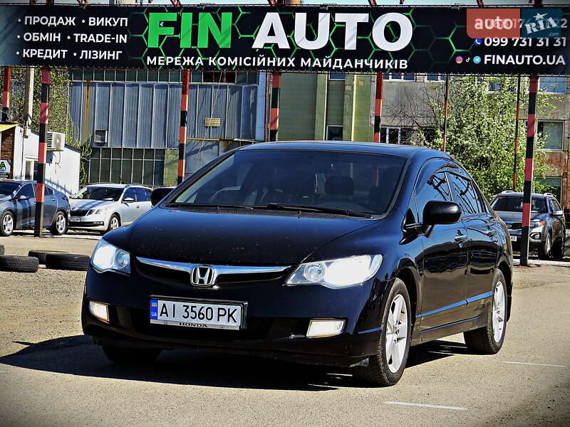 Honda Civic (2008)