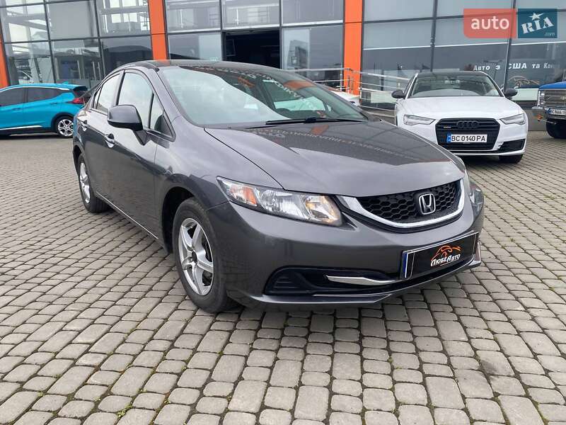 Honda Civic (2013)