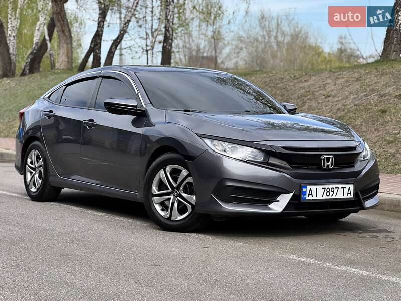Honda Civic (2016)