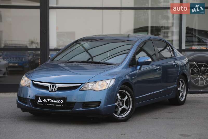 Honda Civic (2008)