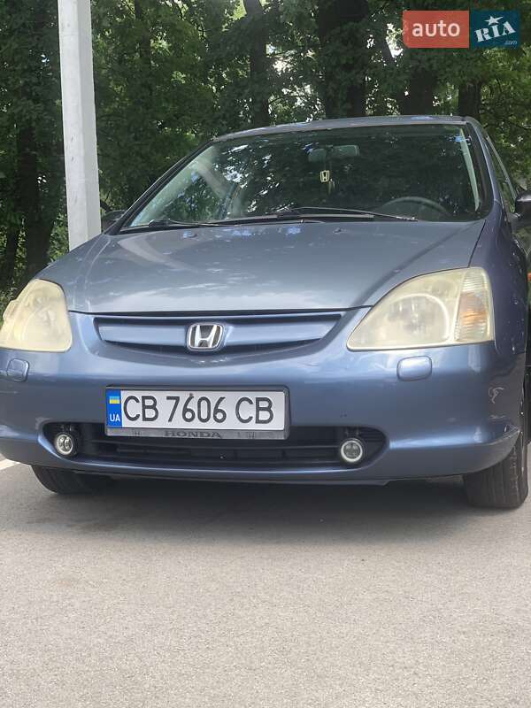 Honda Civic (2002)