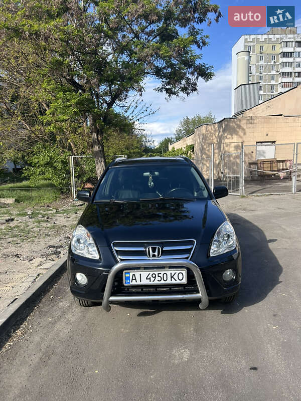 Honda Cr-v (2006)
