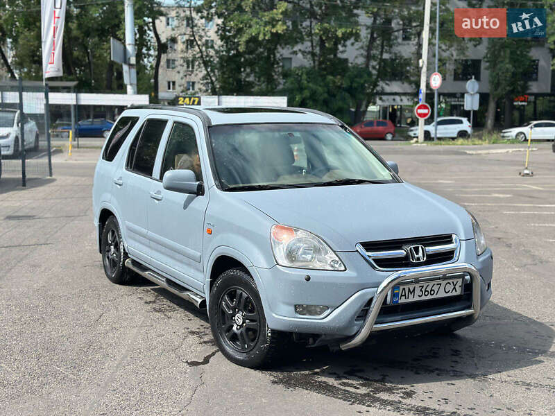 Honda Cr-v (2003)